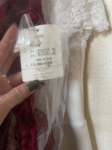 新品 キャバ嬢ドレス 値引き！