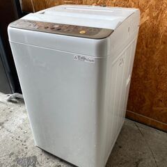S1509　美品　パナソニック　2018年　７ｋｇ　洗濯機