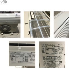 超美品！！HITACHI 5.6kw 業務用エアコン 動力200V 2017年（商品のみ）