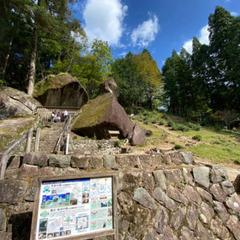 8/19～8/21、都内発・関西旅仲間募集！