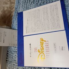 ★完全限定生産 ディズニーの宝石箱 ロバート・タイマン 【初版本】☆直接取引：７００円割引☆】の画像