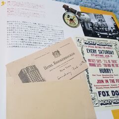 ★完全限定生産 ディズニーの宝石箱 ロバート・タイマン 【初版本】☆直接取引：７００円割引☆】の画像