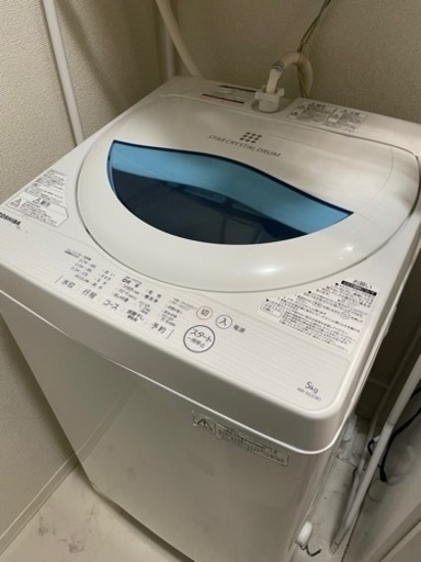 冷蔵庫、洗濯機セット(取引者決定)