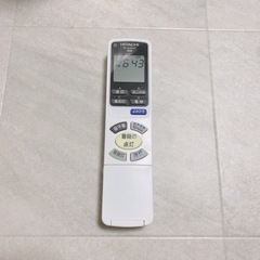 HITACHI シーリングライト 2020年購入品の画像
