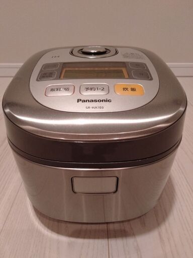 【Panasonic】IH炊飯器5.5号炊