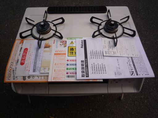 ☆Paloma パロマ PA-360WHA-R E2-1-42 every chef エブリシェフ Siセンサー都市ガス用2口ガスコンロ ガステーブル◆2018年製・安心安全機能満載