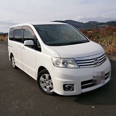 ニッサン　セレナ　ハイウエイスター★オプション多数★現状渡し★車検なし