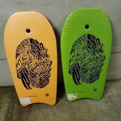 ボディボード　2つセット