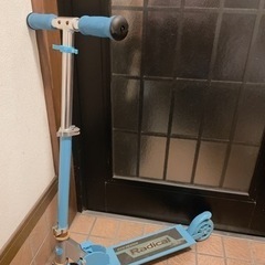 キックボード！子供用 キッズ ブルー 