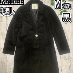 【受渡予定者有】CECILMcBEE黒チェスターコート M【配送...