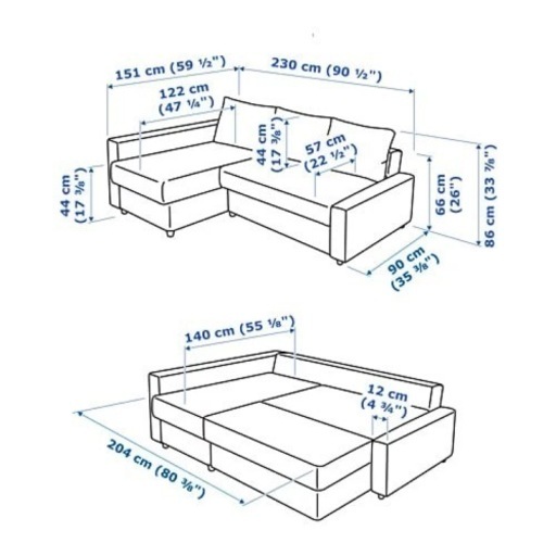 IKEA FRIHETEN コーナーソファベッド