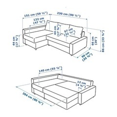 IKEA FRIHETEN コーナーソファベッドの画像
