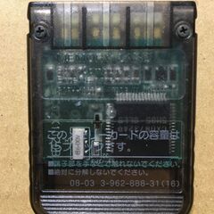 PS メモリカード ２個の画像