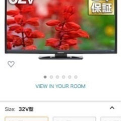 ORION 32型　テレビ　引き取り者決まりましたの画像