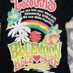 ブルームーンの画像