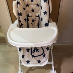 ハイローチェアの画像