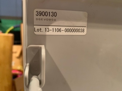 ダウンウォール DSEVD900 昇降式吊戸棚 キッチン収納