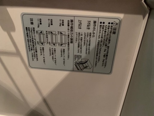 ダウンウォール DSEVD900 昇降式吊戸棚 キッチン収納