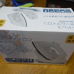ドンキ　コードレススチームアイロン