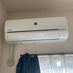 エアコン3ヶ月使用