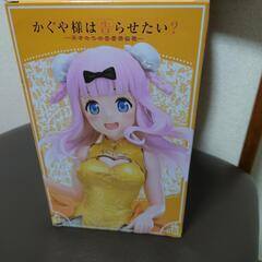 かぐや様は告らせたい　フィギュアの画像