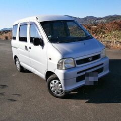 ダイハツ　ハイゼットカーゴ　AT★走行8.4万km★