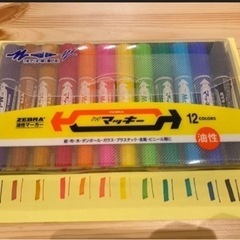 ハイマッキー　12色セット × 5パック　事業用にいかがですか