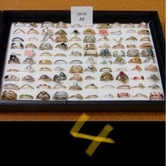 リング 大量 昭和レトロ 指輪 約500点 メンズ レディースファッションリング アクセサリー まとめ売りの画像