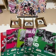 ONEPIECE一番くじ