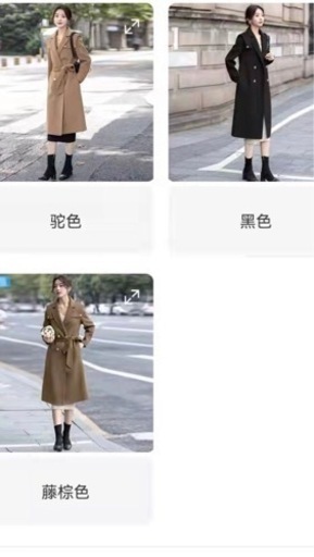 服/ファッション M