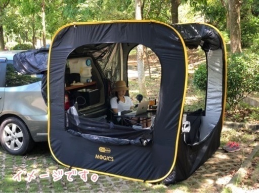 カースル （ポップアップテント）中古