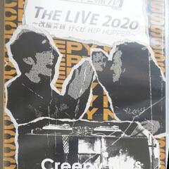 Creepy Nutsのオールナイトニッポン0 THE LIVE...