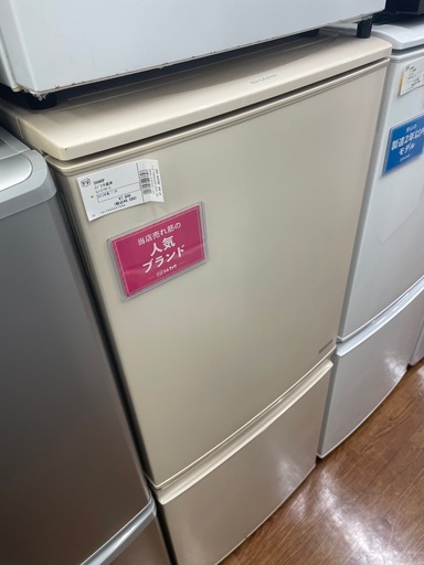 SHARP  2ドア冷蔵庫　SJーC14Y 2013年製