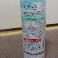 新品！未開封！KOSE サロンスタイル ヘアスプレー スーパーハードEX 無香料の画像