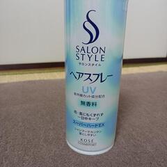 新品！未開封！KOSE サロンスタイル ヘアスプレー スーパーハードEX 無香料の画像