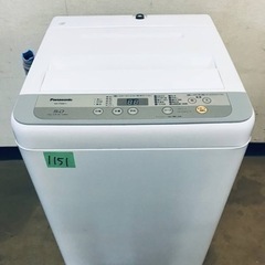 ①1151番 Panasonic✨全自動電気洗濯機✨NA-F50B11‼️