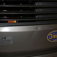 DAINICHI ダイニチブルーヒーター☆FW-3215S 動作品 2016年製の画像
