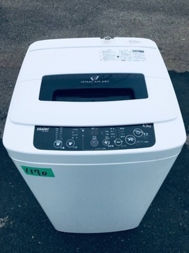 ①1170番 Haier✨全自動電気洗濯機✨JW-K42H‼️