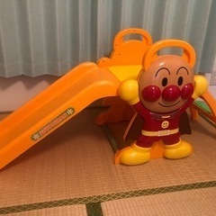 アンパンマン　滑り台