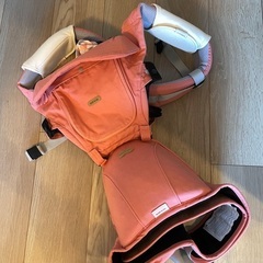 Baby & Me ヒップシート付き抱っこ紐