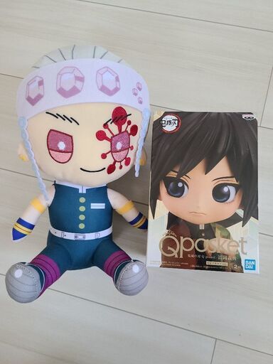 鬼滅の刃グッズ