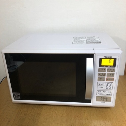 美品！　TOSHIBA オーブンレンジ ER-YR16(W)