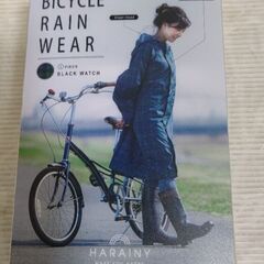 自転車レインウェア
