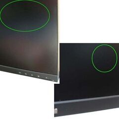 レノボ 液晶ディスプレイ ThinkVision T24i-20 23.8型ワイド 2020年製 フルHD 1920×1080 PCモニター Lenovo パソコン ☆ PayPay(ペイペイ)決済可能 ☆ 札幌市 豊平区 平岸の画像