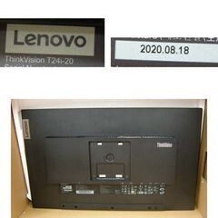レノボ 液晶ディスプレイ ThinkVision T24i-20 23.8型ワイド 2020年製 フルHD 1920×1080 PCモニター Lenovo パソコン ☆ PayPay(ペイペイ)決済可能 ☆ 札幌市 豊平区 平岸の画像