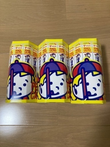 ヤガイ　ペンシルカルパス　未開封3箱