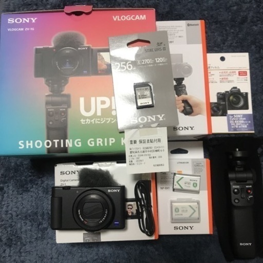 ソニーzvー1カメラ