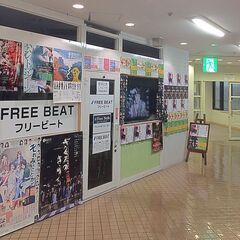 ☆調布・飛田給☆　清掃・片付・塗装手元スタッフ募集！1日からOK！