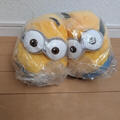 ミニオン　スリッパ  ゲーセン景品