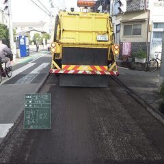 正社員、アルバイトともに募集します